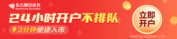 股票配资客服 瑞士央行副行长：瑞士央行的主要工具是政策利率 外汇干预是次要工具